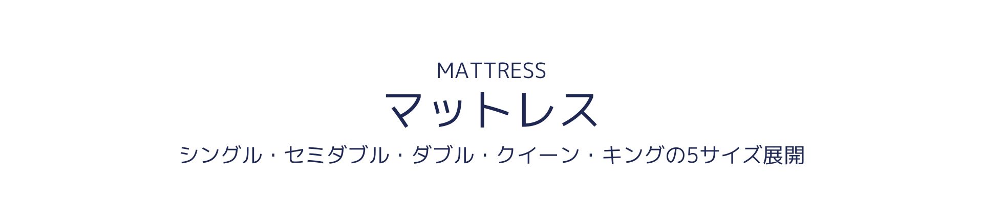 ���C�����i�摜