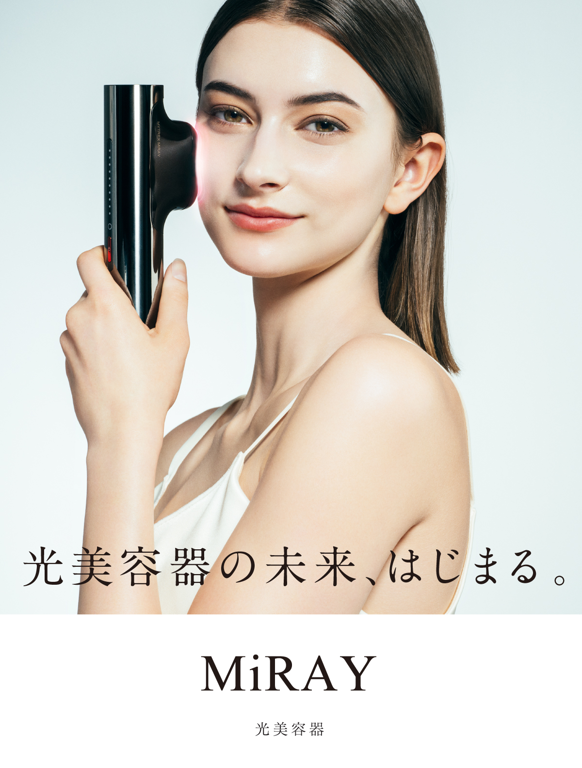 EMSショップ auPAYマーケット店