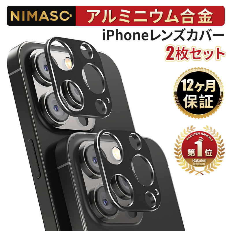 紅松株式会社は2017年に日本で創業されました。現在、NIMASOというブランドを経営しております。 創業初期から、NIMASOは、スマートフォンに関連するアクセサリーの開発販売に力を入れ、ブラントを