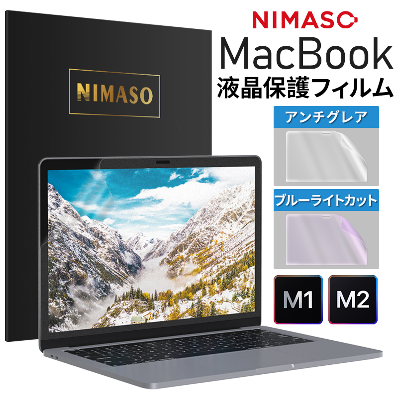 紅松株式会社は2017年に日本で創業されました。現在、NIMASOというブランドを経営しております。 創業初期から、NIMASOは、スマートフォンに関連するアクセサリーの開発販売に力を入れ、ブラントを