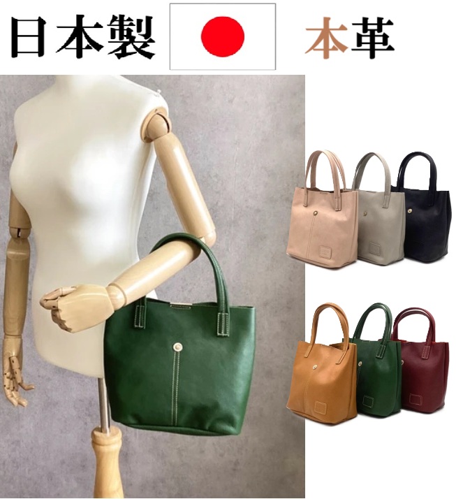 シュリンクレザーを使った、軽くて気軽に持てるハンドバッグ。 長財布やポーチがすっきり収まるサイズ感で、ちょっとしたお出かけやランチ、 旅行時のサブバッグにもぴったりです。 裏地のないシンプルなつくりな