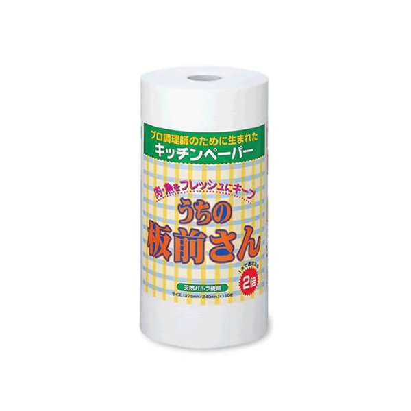 材質：天然パルプ 寸法：275mm×240mm 1ロール150枚 独自の製法により従来品と比べて耐久性、吸水性が大幅アップ!プロの料理人も納得の品質を実現した高機能キッチンペーパー「うちの板前さん」。