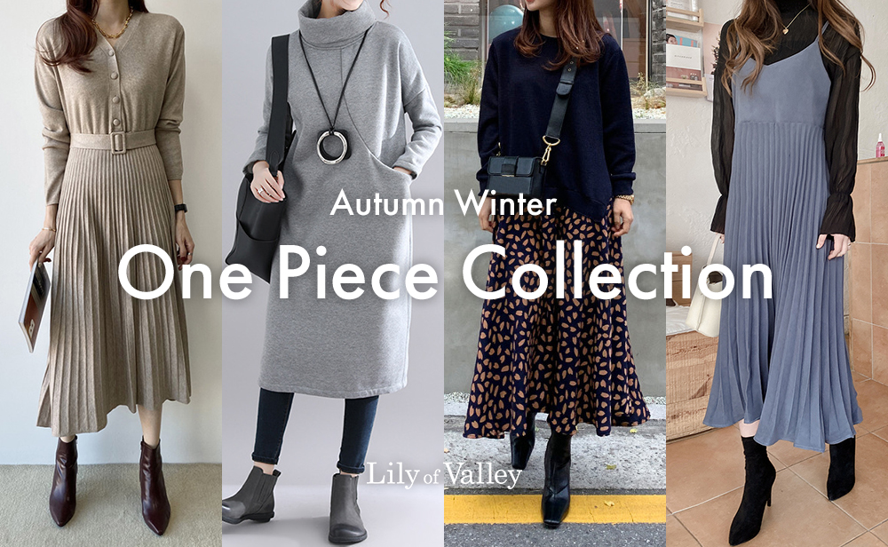 ワンピース商品一覧