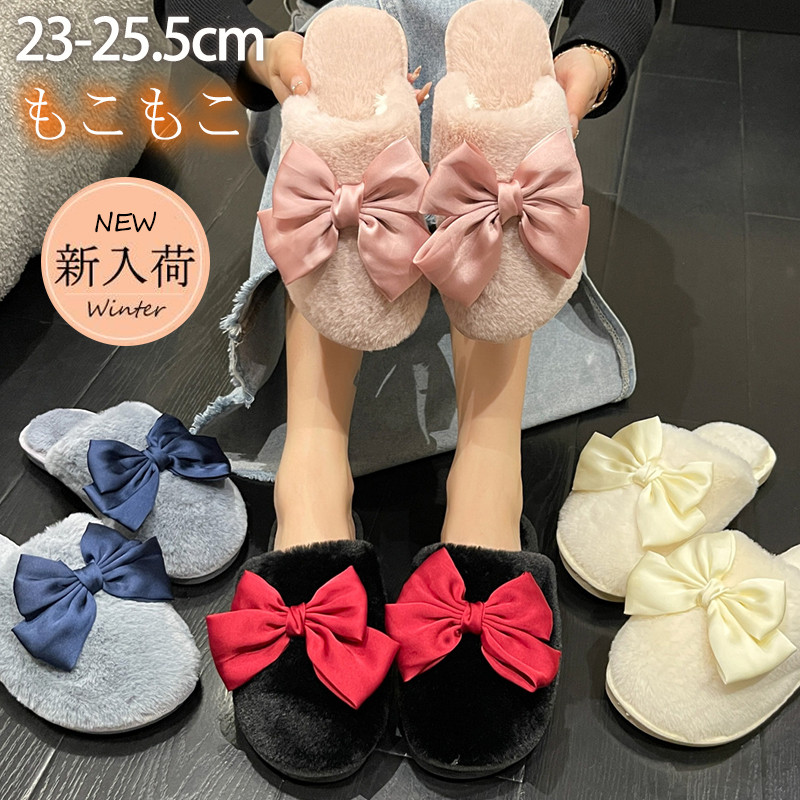 商品詳細: カラー:/ブラック/ピンク/ホワイト/グレー サイズ:/23-23.5/24-24.5/25-25.5 【商品説明】 ふわふわとしたやさしい肌触りが気持ち良い、冬の定番ルームシューズです♪