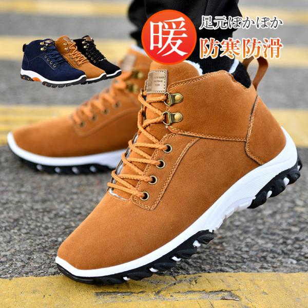 商品詳細: カラー:/A01/A02/A03 サイズ:/24.5/25/25.5/26/26.5/27 【商品説明】 大人のカジュアル感を演出する 柔らかく履きやすさ抜群のカジュアルシューズ♪ 程よい