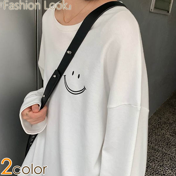 トップス Tシャツ ゆるTシャツ ゆったりトップス ブラック ホワイト ラウンド襟 smile ドロップショルダー 長袖 30代 40代 50代 レディス レディース 春秋 新作 ドロップショルダーゆ