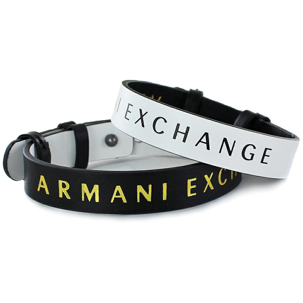 ペア ブレスレット レザー アルマーニエクスチェンジ お揃い カップル ペアルック ペアアクセサリー ユニセックス レザーブレスレット