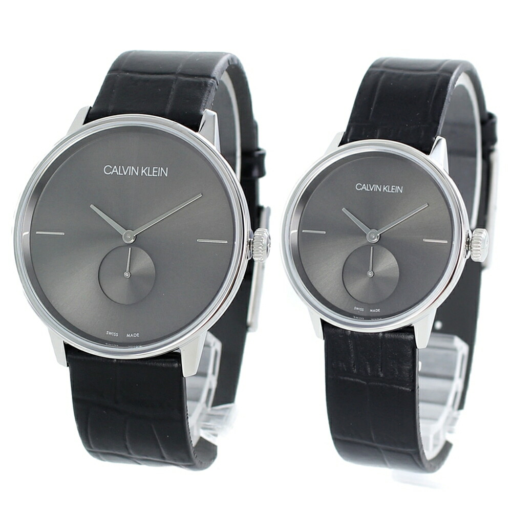 訳あり BOX無し 収納ケース付き 1本用 CALVIN KLEIN カルバンクライン CK 時計 メンズ 父の日 レディース 母の日 ペアウォッチ スイス製