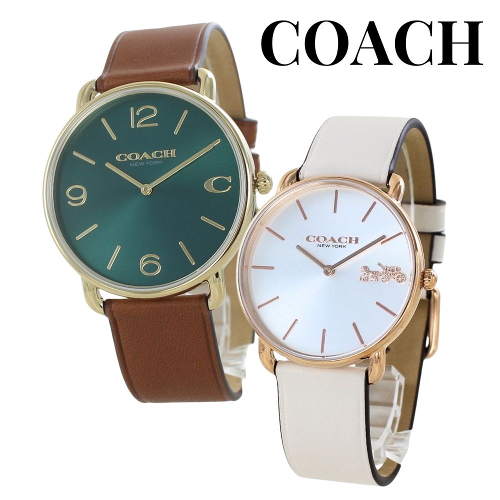 コーチ ペアウォッチ ペア 腕時計 手表 ペア腕時計 ブランド シンプル 革ベルト ブラウン アイボリー お揃い カップル 夫婦 両親 誕生日