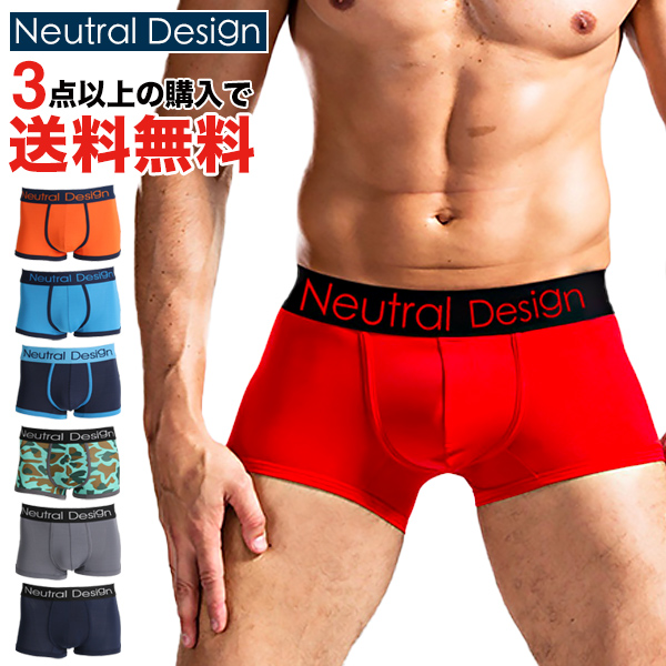 ■素材 ポリエステル95%/ポリウレタン(スパン)5% ■サイズ(平置き) Mサイズ：丈24cm/ウエスト32〜46?p Lサイズ：丈25cm/ウエスト34〜48?p XLサイズ：丈26cm/ウエスト