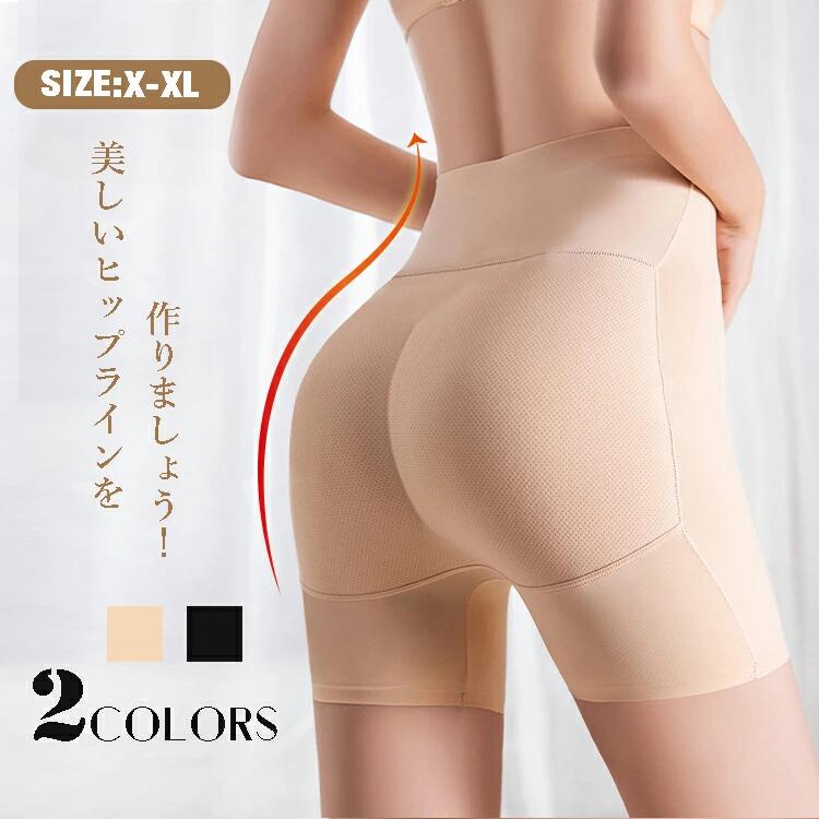ガードル ヒップアップ ショーツ レディース ヒップアップガードル ガードルショーツ ハイウエスト 1分丈 3分丈 一枚履き 大きいサイズ