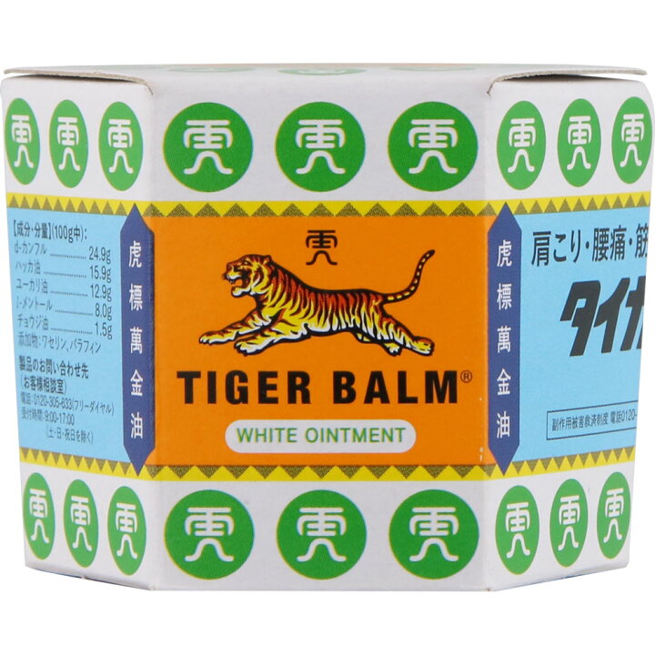 ご購入前の確認事項 ●商品到着後レビューをお願いいたします。 ●リニューアル等によりパッケージ、香調、容量が変更となる場合がありますので、返品交換はできません。商品画像と同じものをお求めの場合は事前に