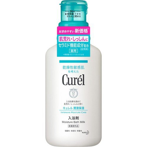 ご購入前の確認事項 ●商品到着後レビューをお願いいたします。 ●リニューアル等によりパッケージ、香調、容量が変更となる場合がありますので、返品交換はできません。商品画像と同じものをお求めの場合は事前に