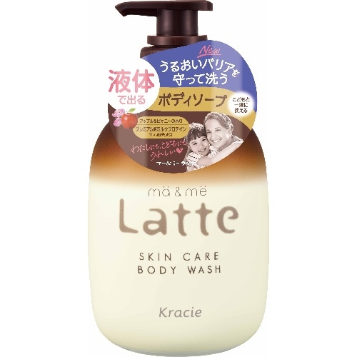 マー＆ミー ボディソープ(490ml) ママ 子供 親子 ベビー キッズ 全身 石鹸 乾燥肌 保湿 マーアンドミー ラッテ マーミー
