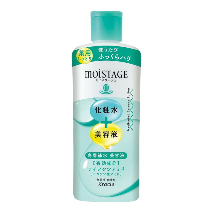 ご購入前の確認事項 ●商品到着後レビューをお願いいたします。 ●リニューアル等によりパッケージ、香調、容量、成分、JANコードなどが変更となる場合がありますので、返品交換はできません。商品画像と同じも