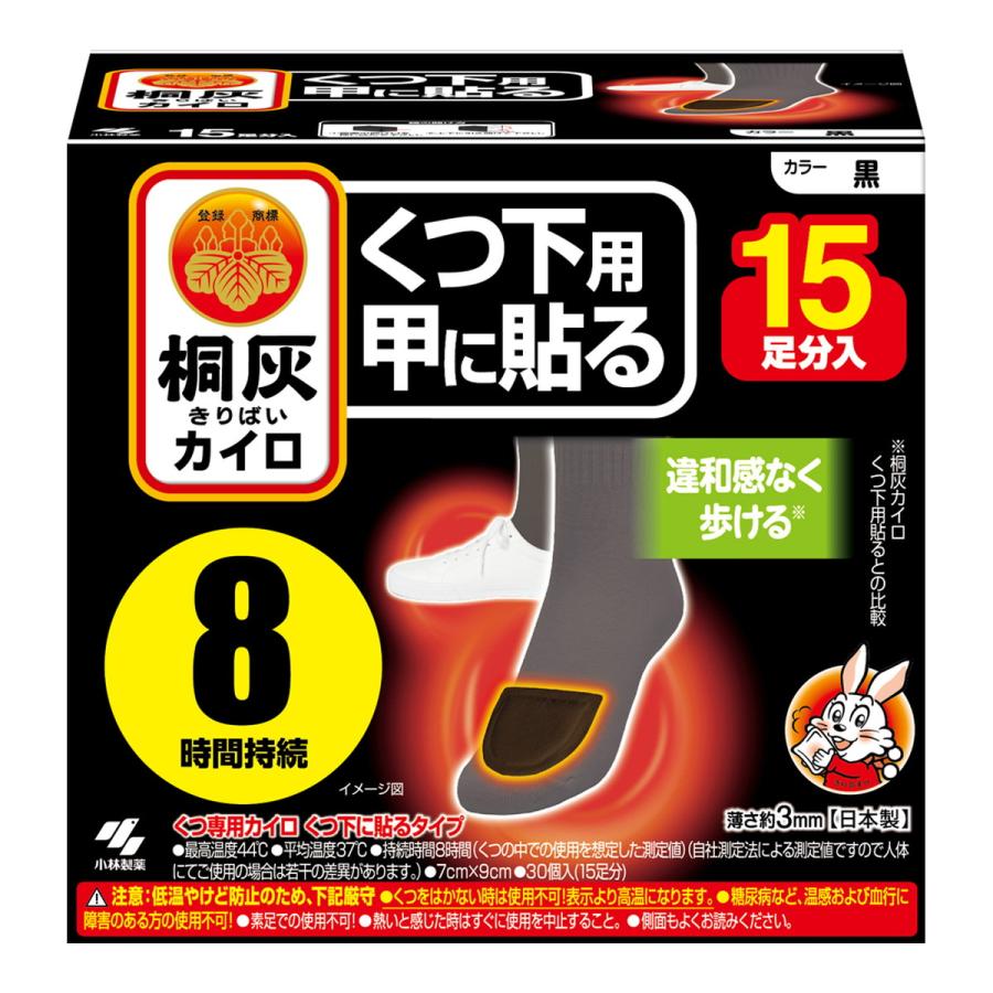 ご購入前の確認事項 ●商品到着後レビューをお願いいたします。 ●リニューアル等によりパッケージ、香調、容量、成分、JANコードなどが変更となる場合がありますので、返品交換はできません。商品画像と同じも