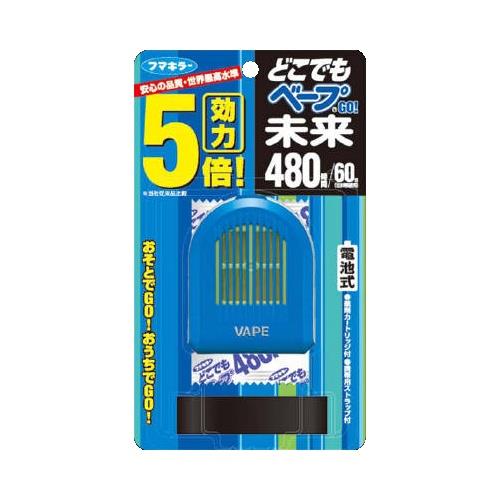 ご購入前の確認事項 ●商品到着後レビューをお願いいたします。 ●リニューアル等によりパッケージ、香調、容量が変更となる場合がありますので、返品交換はできません。商品画像と同じものをお求めの場合は事前に