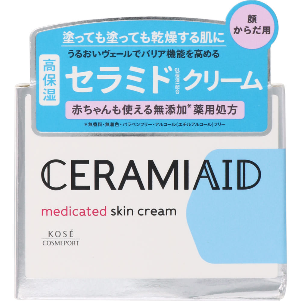 セラミエイド 薬用スキンクリーム(140g) 保湿クリーム 無香料 無添加 無香料 無着色 パラベンフリー 弱酸性