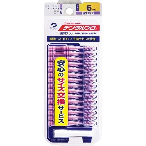 ご購入前の確認事項 ●商品到着後レビューをお願いいたします。 ●リニューアル等によりパッケージ、香調、容量が変更となる場合がありますので、返品交換はできません。商品画像と同じものをお求めの場合は事前に