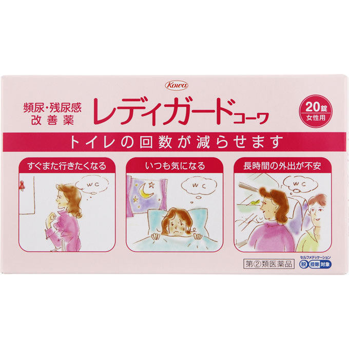 ご購入前の確認事項 ●商品到着後レビューをお願いいたします。 ●リニューアル等によりパッケージ、香調、容量が変更となる場合がありますので、返品交換はできません。商品画像と同じものをお求めの場合は事前に