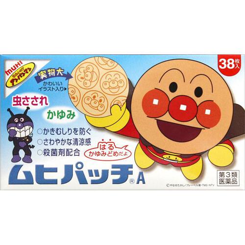 ご購入前の確認事項 ●商品到着後レビューをお願いいたします。 ●リニューアル等によりパッケージ、香調、容量が変更となる場合がありますので、返品交換はできません。商品画像と同じものをお求めの場合は事前に