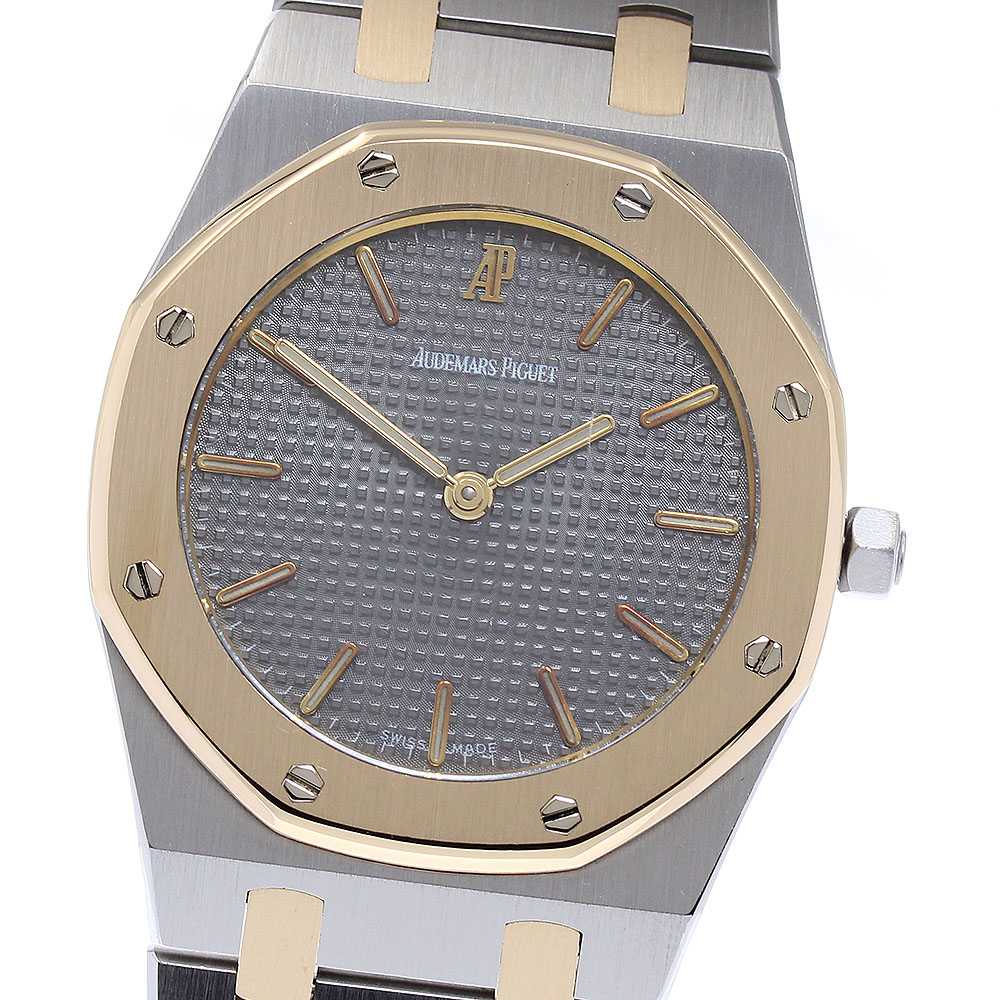 オーデマ・ピゲ AUDEMARS PIGUET ロイヤルオーク YGコンビ クォーツ メンズ 箱付き_876140