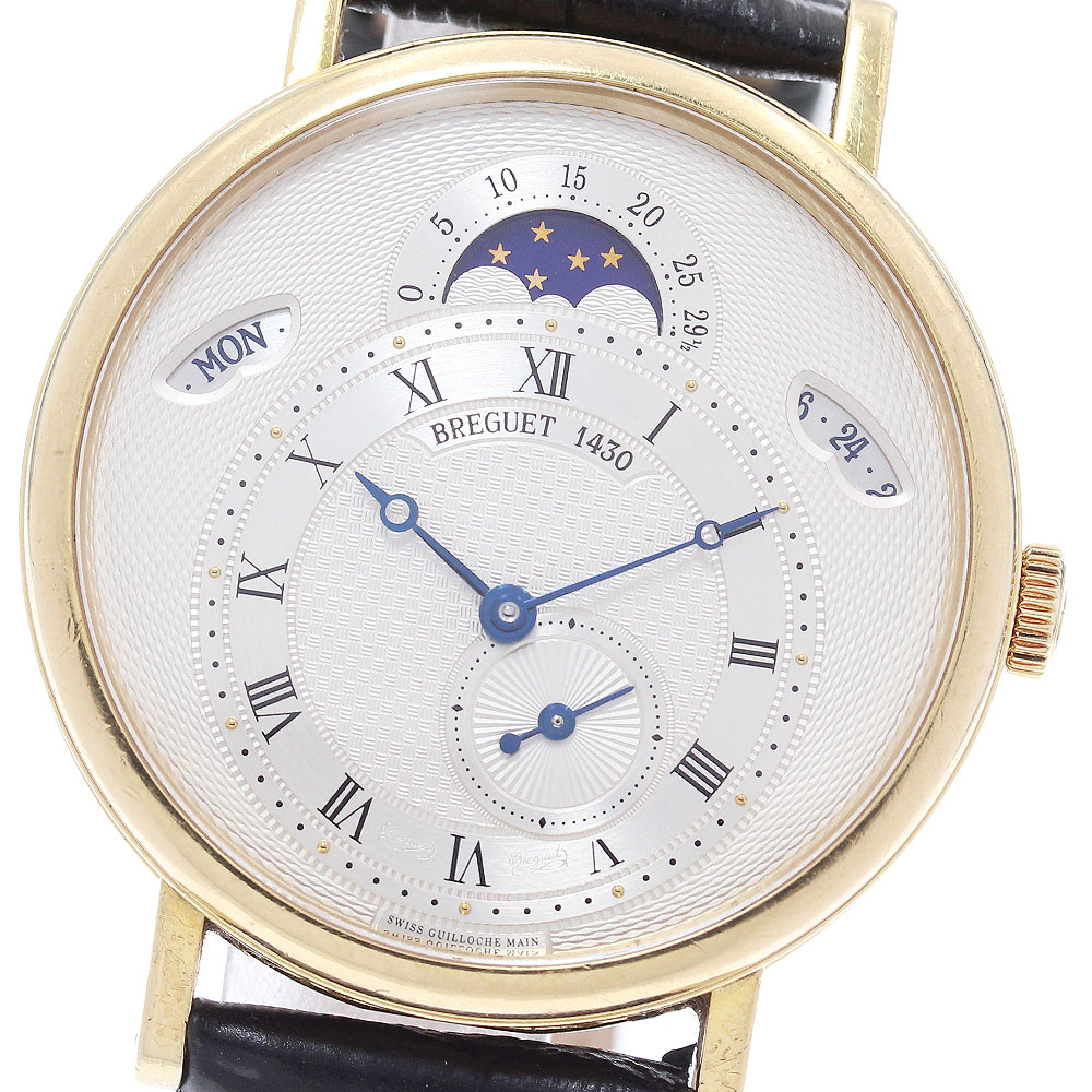 ブレゲ Breguet クラシック エキセントリック K18YG 自動巻き メンズ _826733