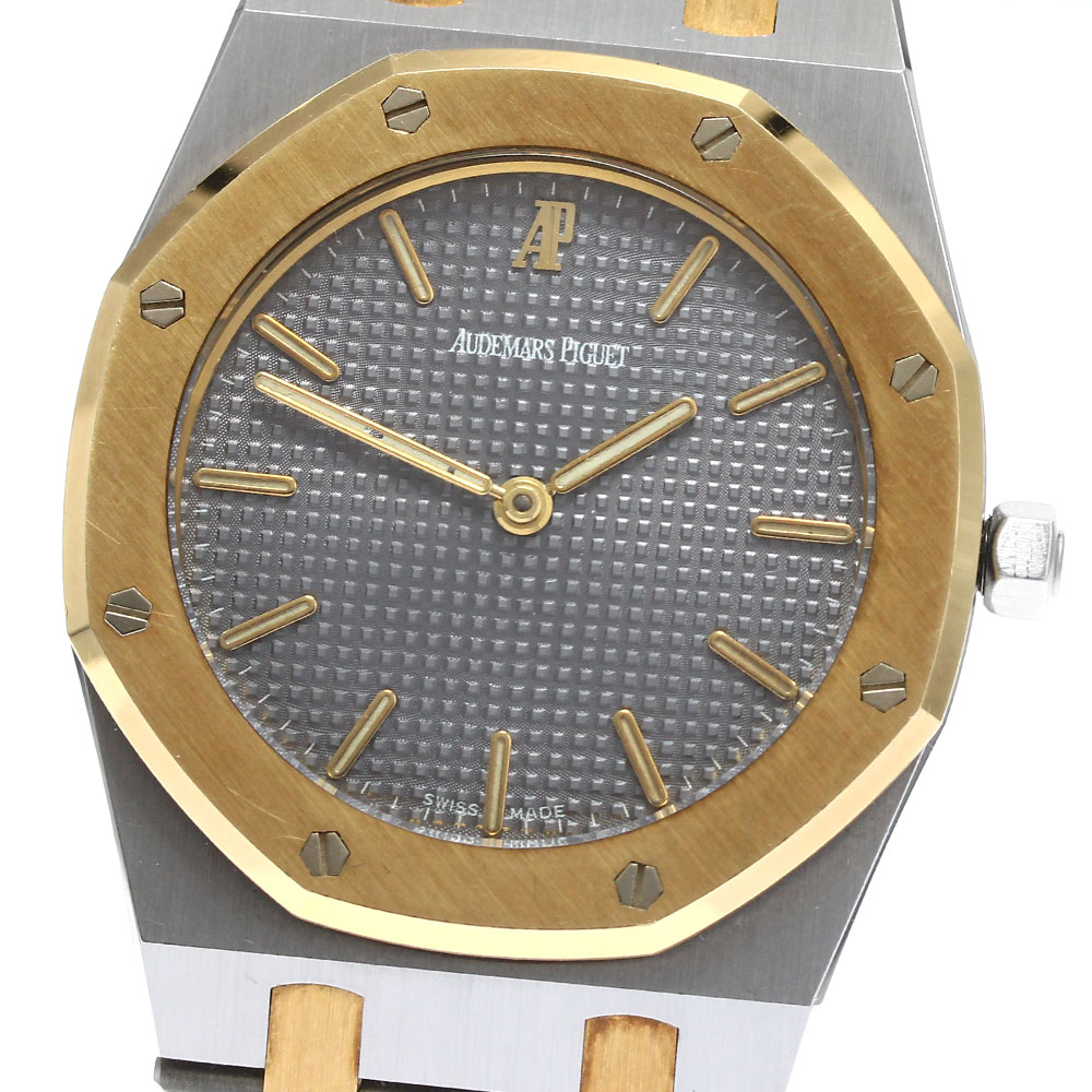 オーデマ・ピゲ AUDEMARS PIGUET 6303/789 ロイヤルオーク YGコンビ クォーツ メンズ 箱・保証書付き_899911