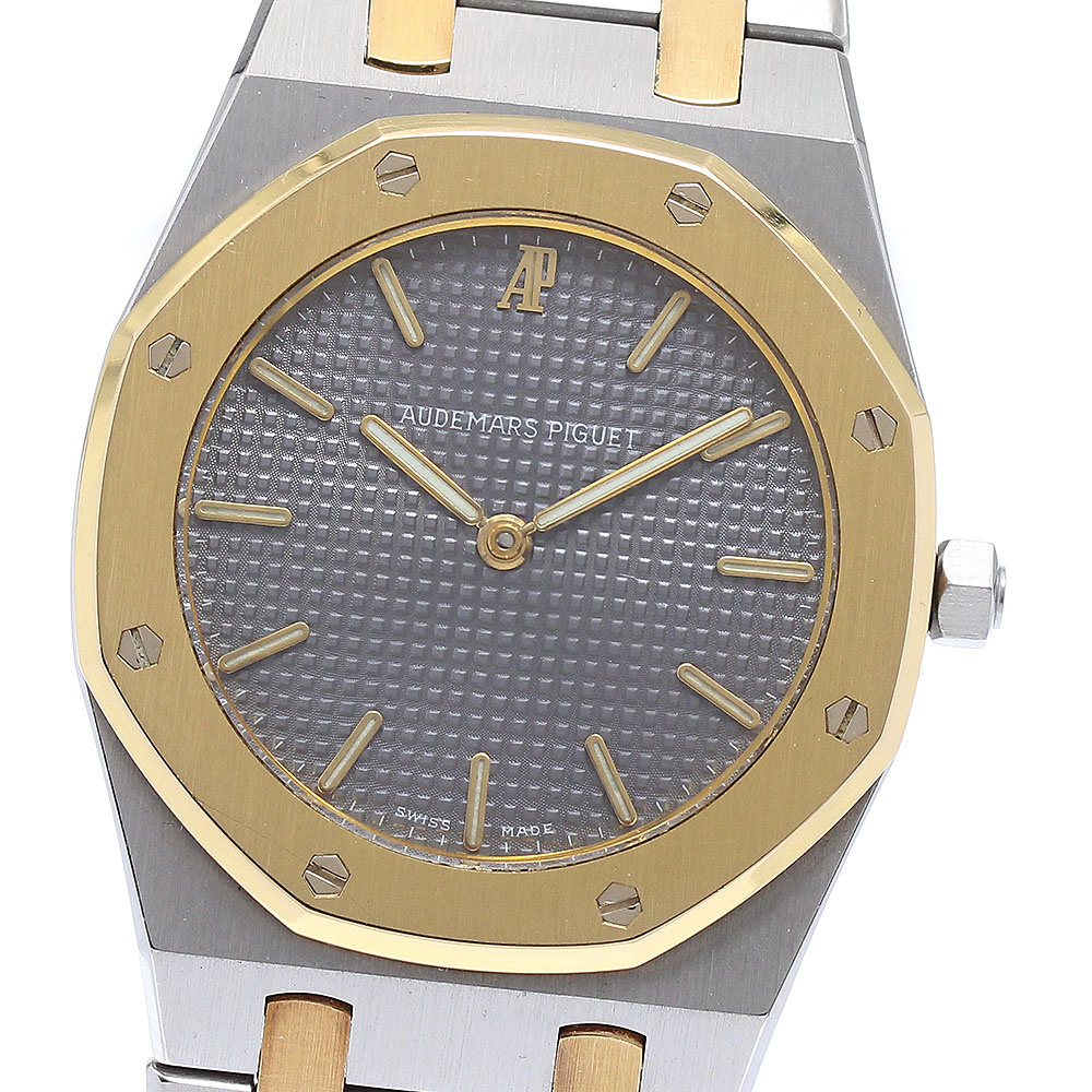 オーデマ・ピゲ AUDEMARS PIGUET ロイヤルオーク YGコンビ クォーツ メンズ _890900