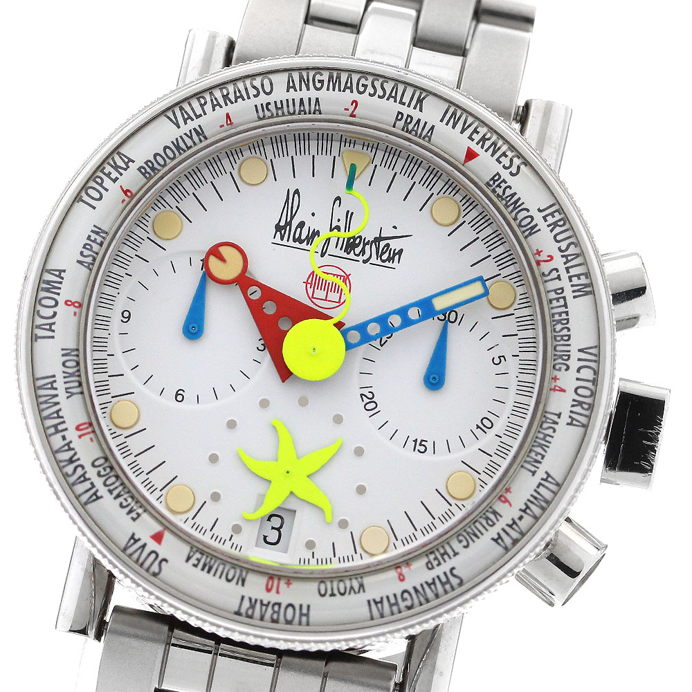 アラン・シルベスタイン Alain Silberstein マリーンA 250本限定 クロノグラフ 自動巻き ボーイズ 良品 _900814