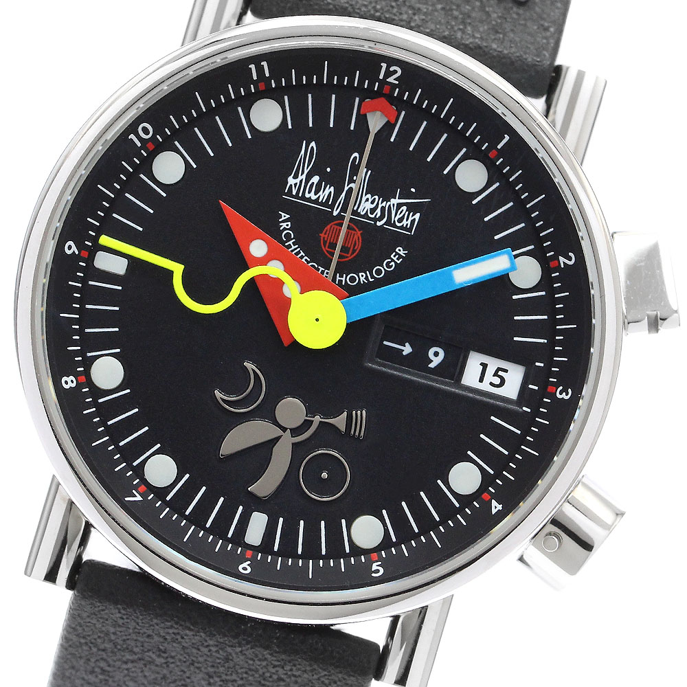 アラン・シルベスタイン Alain Silberstein LR21 ル レヴェイユ GMT アラーム 自動巻き メンズ 良品 箱・保証書付き_906084