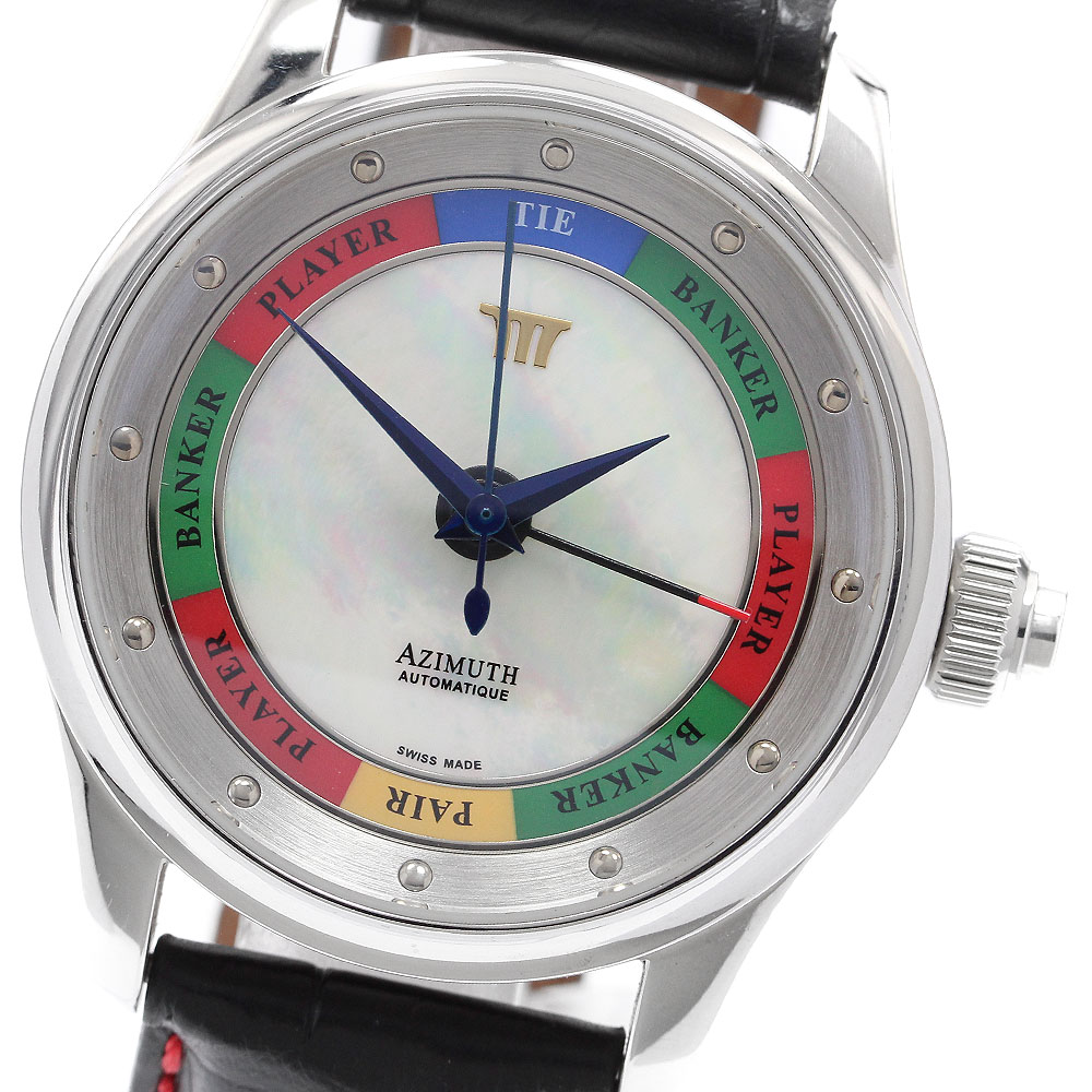 アジムート AZIMUTH AR1GBMSC バカラ マリーナベイサンズ スペシャルエディション 自動巻き メンズ _908878