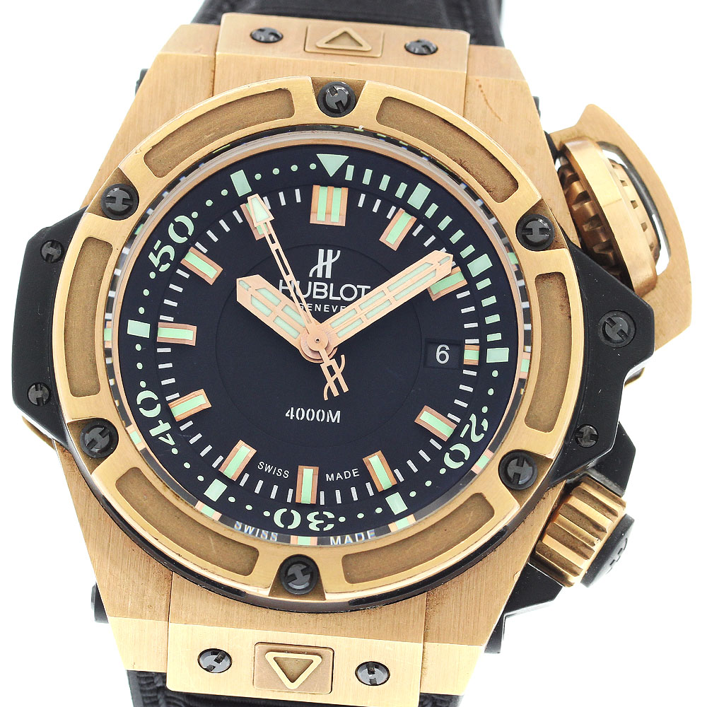 ウブロ HUBLOT 731.OX.1170.RX キングパワー オーシャノグラフィック 4000 K18PG デイト 自動巻き メンズ 箱・保証書付き_898305