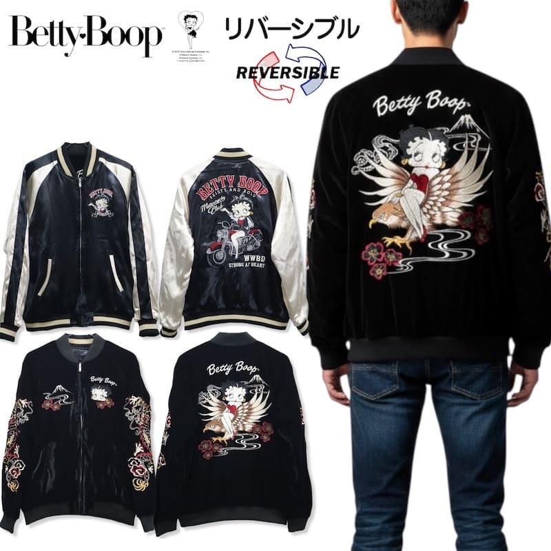 スカジャン ベルベットの商品一覧 | au PAY マーケット－通販サイト
