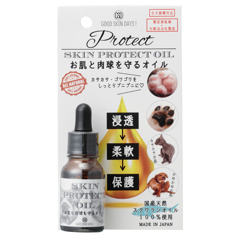 対象：犬、猫 対象年齢：全年齢 成分：国産スクワランオイル100％ 使用期限：製造から3年以上 使用期限(開封後)：約3ヵ月 生産国：日本 商品区分：犬猫用ボディケア グッドスキンデイズ(GOOD S