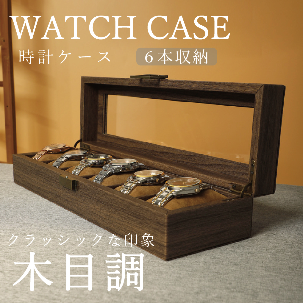 【耐久性の高いレザー】 レザー素材を木目調に。耐久性が高く、厚みのある印象に。 丸みも生かしたデザイン性。 【ウールを仕様した枕】 時計クッションの内綿は、ウールを使用 従来の発泡スチロールのような素