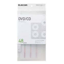 コンパクトにたっぷり収納!DVD/CDをきれいに整理・分類できるDVD/CD用ディスクファイル