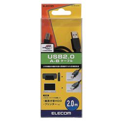 パソコンに、USB(Bタイプ)のインターフェイスを持つプリンタや外付けハードディスクドライブなどの周辺機器を接続できる