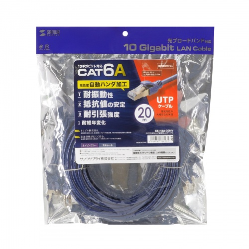 抵抗値の安定、耐振動性、耐引張強度に優れた高性能CAT6A UTPハンダ産業用LANケーブル。