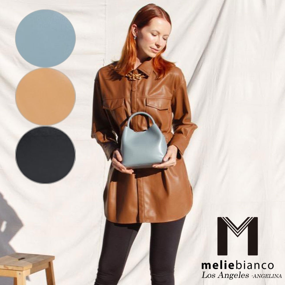 限定品 Melie Bianco（メリービアンコ）ED1119 Annie Victoria's Secret レディース バッグインバッグ付き ハンドバッグ ラウンドハンド