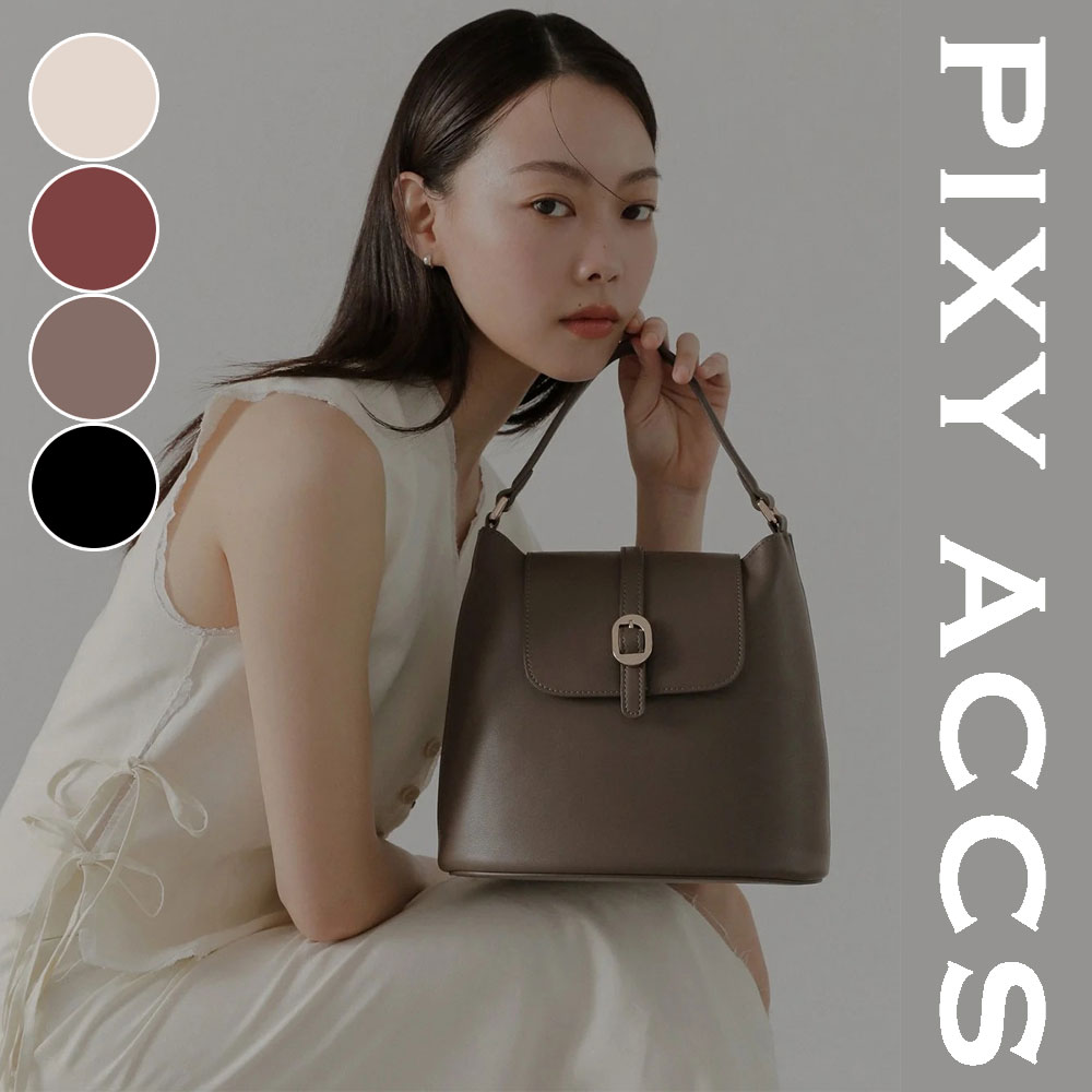 （当店限定の安心保証サービス） （PIXY ACCS. ピクシーアックス ）当社は実際に日本人スタッフが現地で検品し日本クオリティーに合格する物を選んで販売している正規品取扱店です。 当社の販売するバ