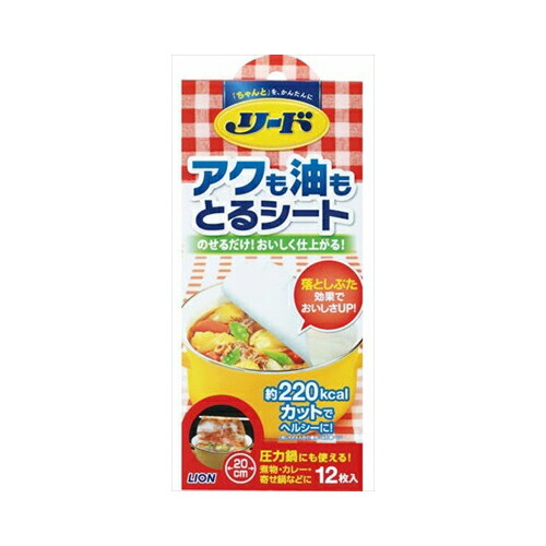 送料無料（一部地域除く）