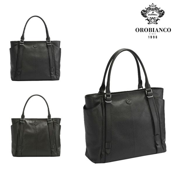 【Orobianco】93001 フィオレ トートバッグ 手持ち 通勤 普段使い 使いやすい 大容量 カジュアル シンプル 牛革 メンズ プレゼント ギフ