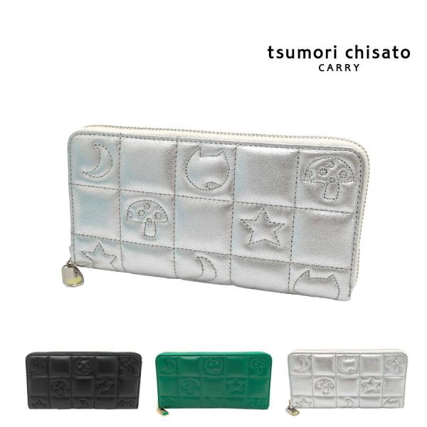 【tsumori chisato CARRY】57822 ネコキルティング 長財布 財布 さいふ サイフ ウォレット 日本製 普段使い レディース ギフト プレゼン