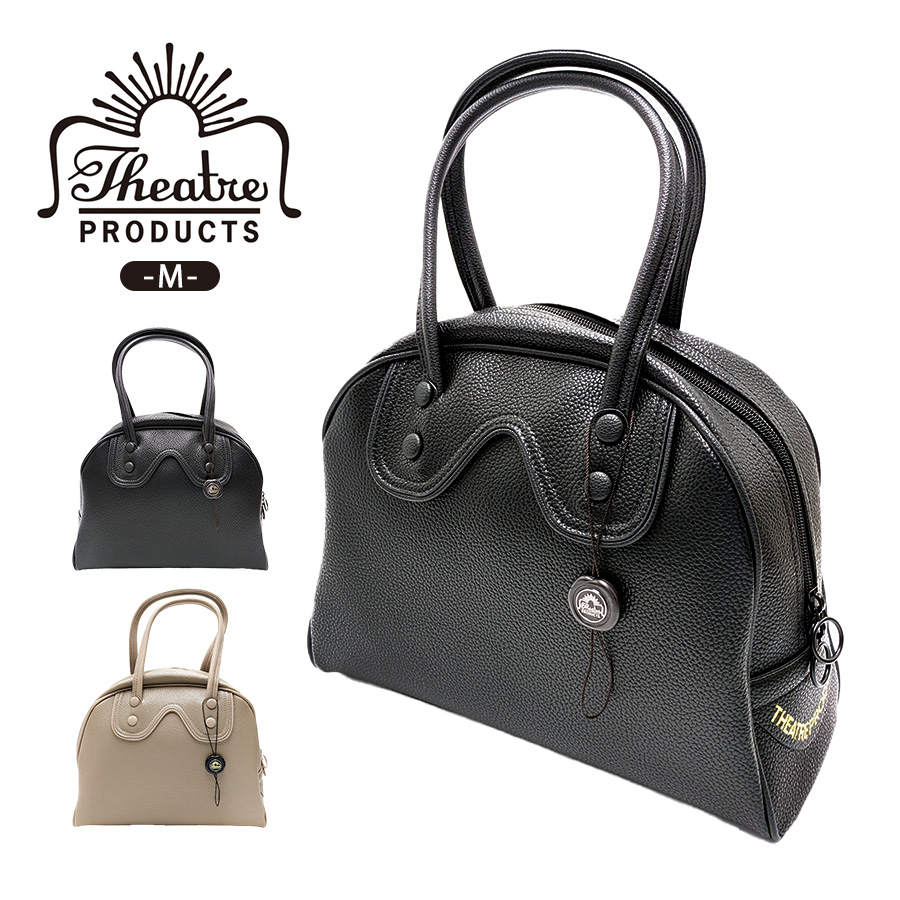 【THEATRE PRODUCTS】CL231037 レザレットボストンバッグM かばん 手持ち ハンドバッグ カバン 鞄 バッグ シンプル シアタープロダクツ