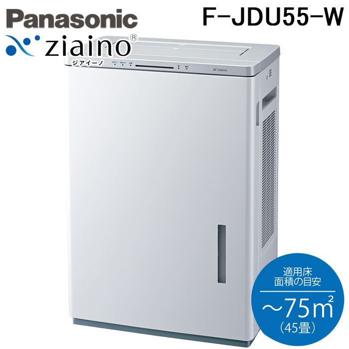 ※発送予定日はメーカー在庫がある場合の納期となっております。