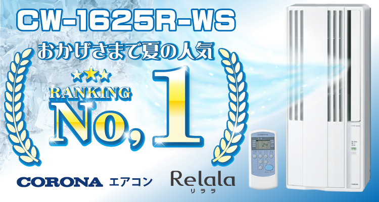 因幡電工 PC-3520-10H-KHE ペアコイルKHE 銅管及び保温材 INABA