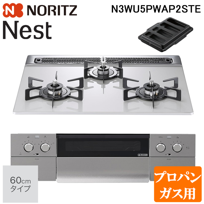 ※発送予定日はメーカー在庫がある場合の納期となっております。 ※「発送先が北海道・沖縄・離島地域」に該当するお客様は別途送料がかかる場合がございます。 システムの都合上、ご注文時には送料が加算されてお