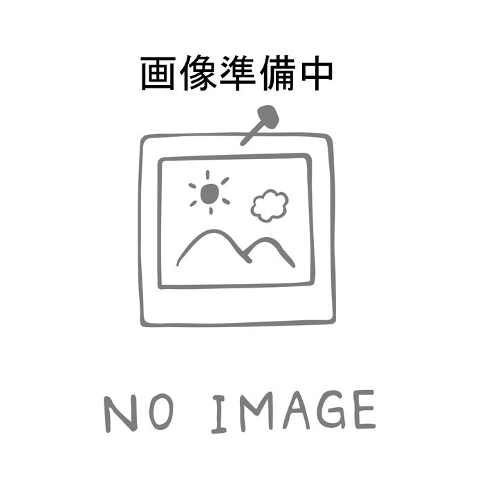 お届け予定日はメーカー在庫がある場合の納期となっております。 ※「発送先が北海道・沖縄・離島地域」に該当するお客様は別途送料がかかる場合がございます。 システムの都合上、ご注文時には送料が加算されてお