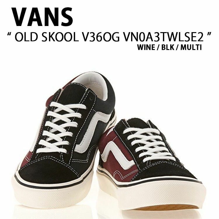 VANS バンズ スニーカー VANS OLD SKOOL V36OG VN0A3TWLSE2 オールドスクール WIN BLK MULTI